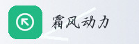 合作伙伴